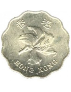 Awers monety Hongkong 20 Centów 1997