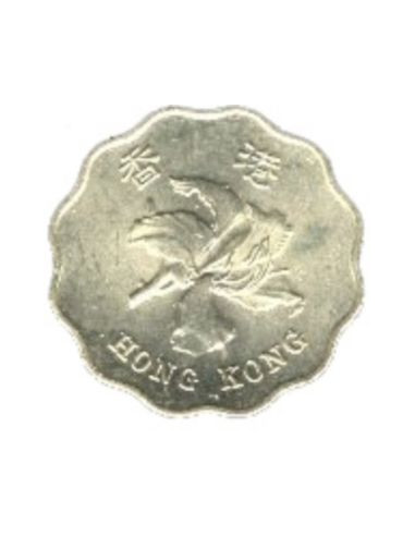 Awers monety Hongkong 20 Centów 1997