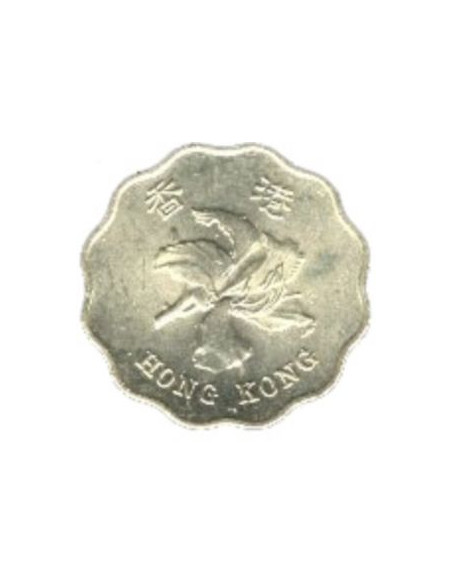 Awers monety Hongkong 20 Centów 1997