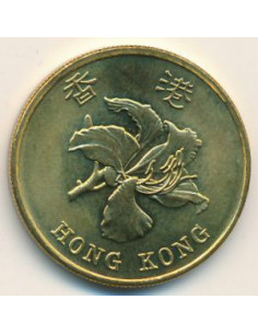 Awers monety Hongkong 50 Centów 1997
