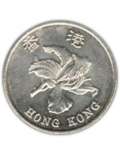 Awers monety Hongkong 1 Dolar 1997 Juan Retrocesja na rzecz Chin