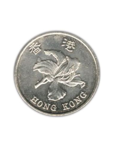 Awers monety Hongkong 1 Dolar 1997 Juan Retrocesja na rzecz Chin