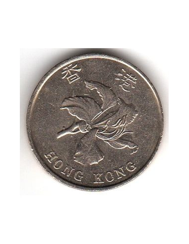 Awers monety 5 Dolarów 1997