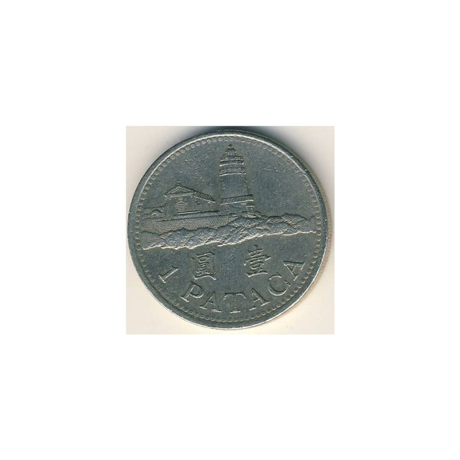 Rewers monety Makau 1 Pataca 2005