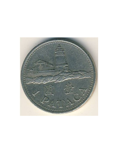 Rewers monety Makau 1 Pataca 2005
