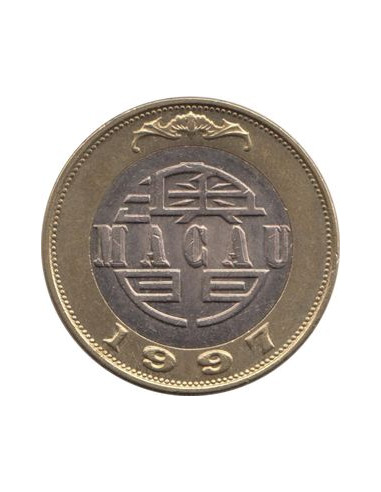 Awers monety Makau 10 Pataca 1997