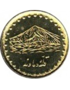 Awers monety Iran 1 Rial 1992