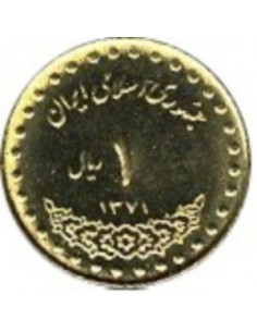 Awers monety Iran 1 Rial 1992 2