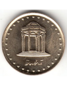 Awers monety Iran 5 Rial 1997