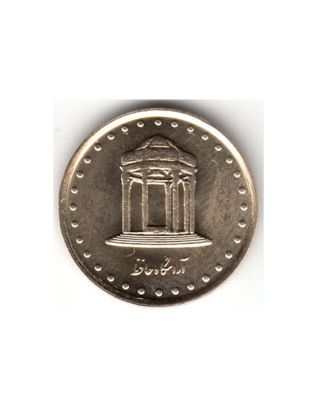 Awers monety Iran 5 Rial 1997
