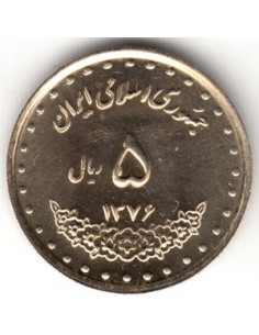Awers monety Iran 5 Rial 1997 2