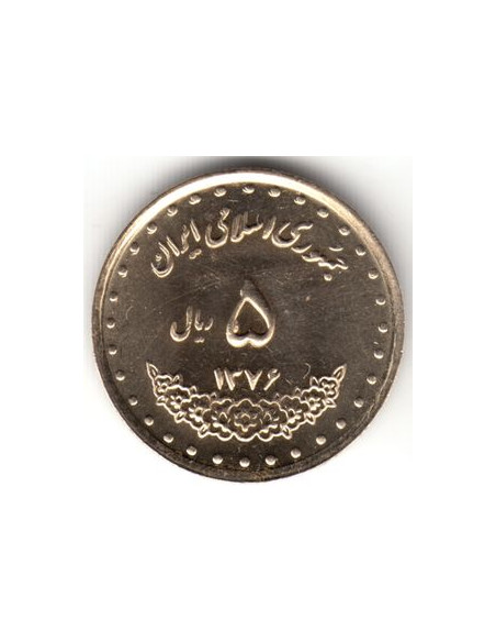 Rewers monety Iran 5 Rial 1997