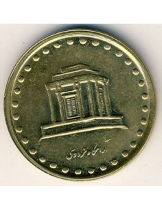 Awers monety Iran 10 Rial 1996