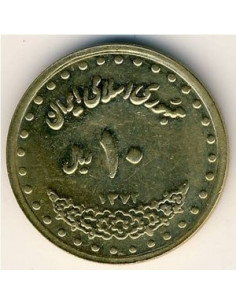 Awers monety Iran 10 Rial 1996 2