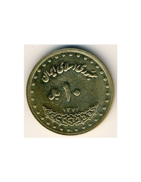 Rewers monety Iran 10 Rial 1996