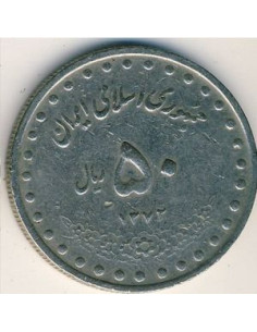 Awers monety Iran 50 Rial 1998 2