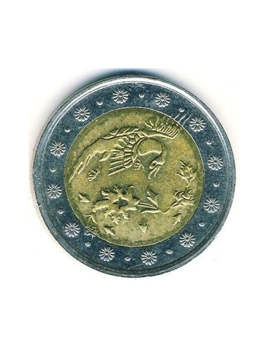 Awers monety Iran 500 Rial 2004