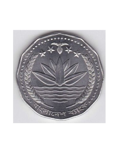 Awers monety Bangladesz 5 Taka 2008