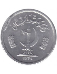 Awers monety Pakistan 1 Pajs 1975