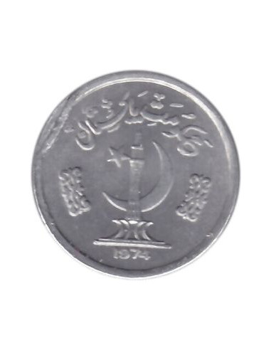 Awers monety Pakistan 1 Pajs 1975