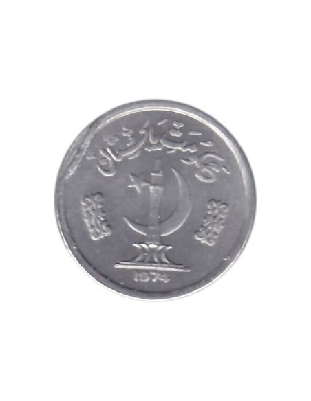 Awers monety Pakistan 1 Pajs 1975