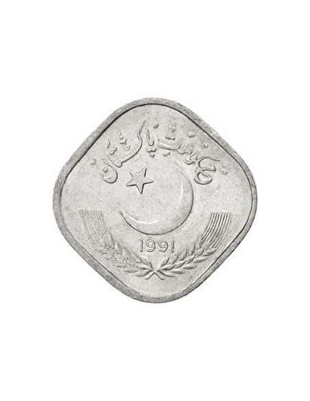 Awers monety Pakistan 5 Pajs 1996