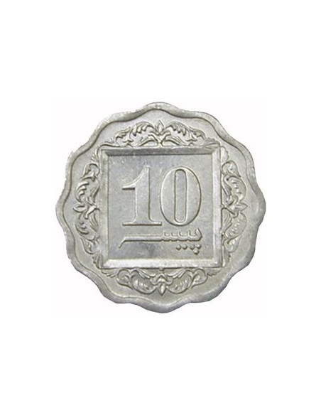 Rewers monety Pakistan 10 Pajs 1986