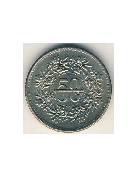 Rewers monety Pakistan 50 Pajs 1996