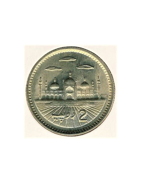 Rewers monety Pakistan 2 Rupia 2000