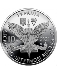 Awers monety 10 Hrywien 2021 Powietrzne oddziały szturmowe Sił Zbrojnych Ukrainy 2