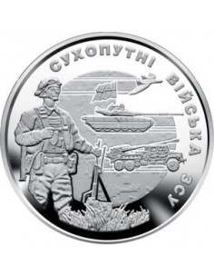 Awers monety 10 Hrywien 2021 Wojska Lądowe Ukrainy