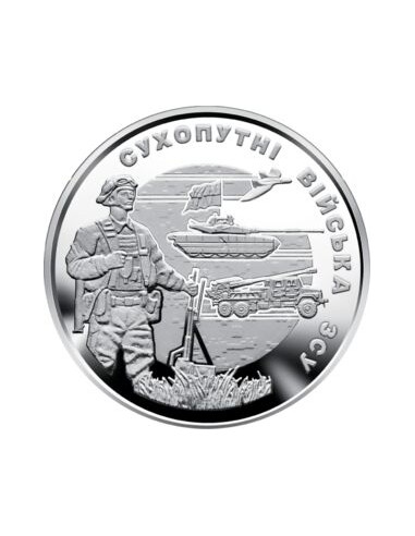 Awers monety 10 Hrywien 2021 Wojska Lądowe Ukrainy
