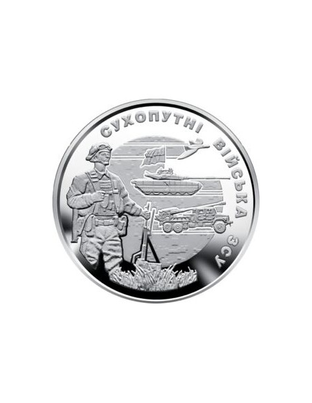 Awers monety 10 Hrywien 2021 Wojska Lądowe Ukrainy