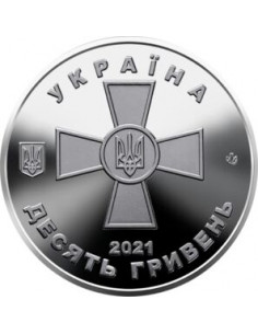 Awers monety 10 Hrywien 2021 Siły Zbrojne Ukrainy 2