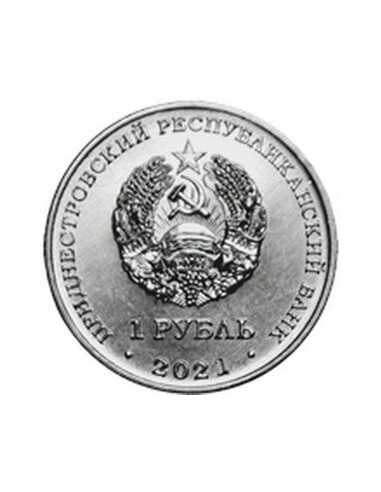 Awers monety 1 Rubel 2021