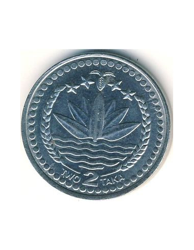 Awers monety Bangladesz 2 Taka 2008