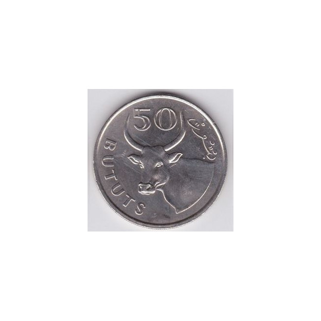 Rewers monety Gambia 50 Butut 1998