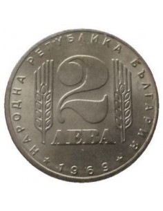 Awers monety Bułgaria 2 Lewy 1969 25. rocznica rewolucji socjalistycznej 2