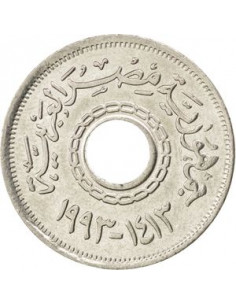 Awers monety Egipt 25 Piastr 1993