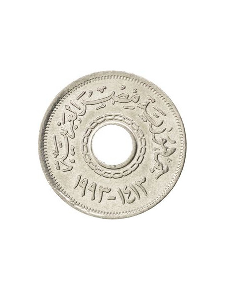 Awers monety Egipt 25 Piastr 1993