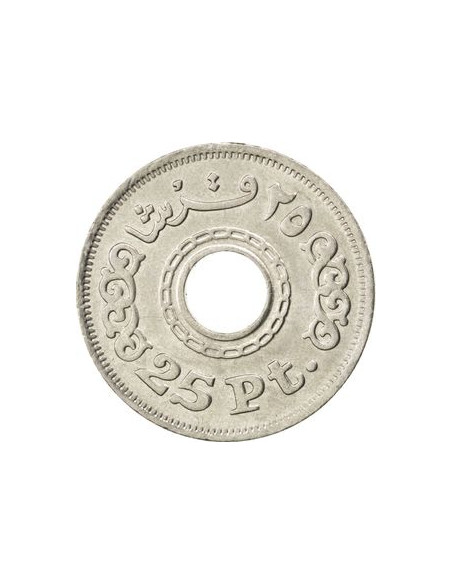 Rewers monety Egipt 25 Piastr 1993