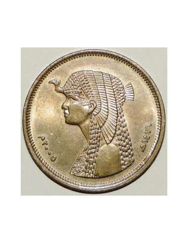 Awers monety 50 Piastr 2005