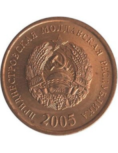 Awers monety Naddniestrze 50 Kopiejek 2005 Magnetyczny