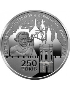 Awers monety 5 Hrywien 2021 250 lat Obserwatorium Astronomicznego Uniwersytetu Lwowskiego