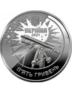 Awers monety 5 Hrywien 2021 250 lat Obserwatorium Astronomicznego Uniwersytetu Lwowskiego 2