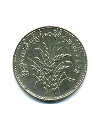 Awers monety 1 Kiat 1975