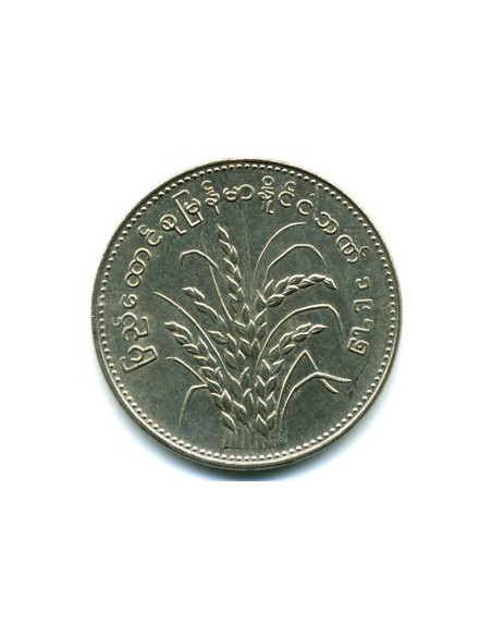 Awers monety Birma 1 Kiat 1975