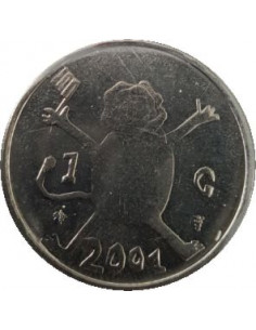 Awers monety Holandia 1 Gulden 2001 Dziecięcy rysunek Lew 2