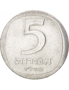 Awers monety Izrael 5 Agora 1977 2