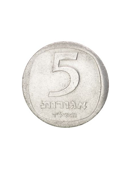 Rewers monety Izrael 5 Agora 1977